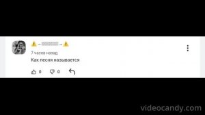 new comments