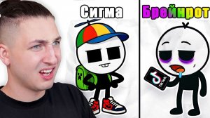 ДЕТИ В 2026 ГОДУ - реакция Градуса и Райма