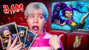 НЕ СМОТРИ ВСЕ ФИЛЬМЫ “POPPY PLAYTIME CHAPTER 5” В 3 НОЧИ