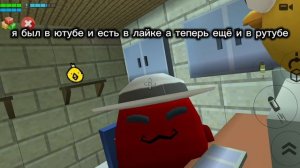 первое видео!