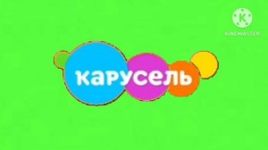 Оформление Карусель Свиняха 06.03.2026-н.в. 5