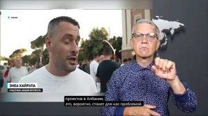8.6.2026  России банк WB 2204 2304 0266 9355  пожалуйста поддержка. Новости глухих
