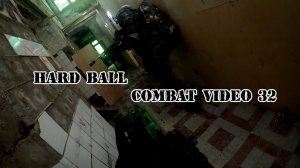 CQB | ХАРДБОЛ | CVHB 32