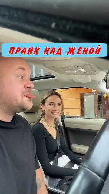 Юмор 5 звезд - #юмор #смешно #ржач #прикол #анекдот #веселоевидео