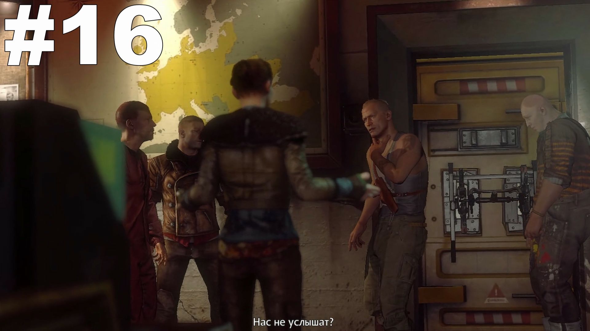 ▶Wolfenstein: The New Order. Глава 5. Новый дом. #16
