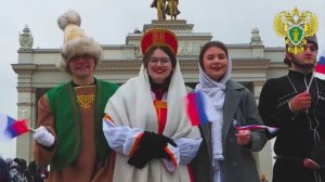 День России