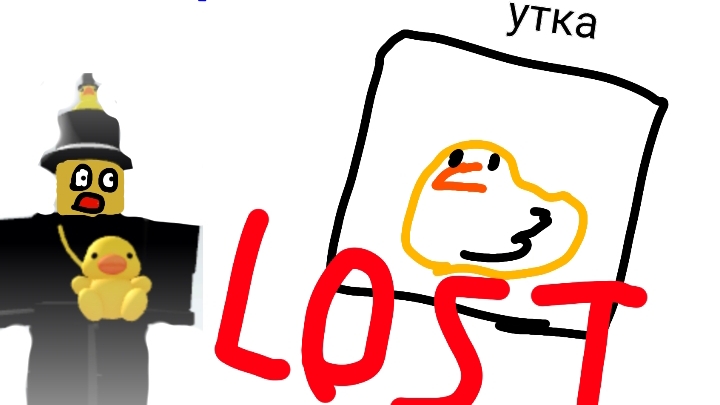 РИСУЮ на СКОРОСТЬ! Смогу ли я нарисовать ЛУЧШЕ ВСЕХ? | Speed draw #Roblox #Роблокс #Speed_Draw смотреть онлайн