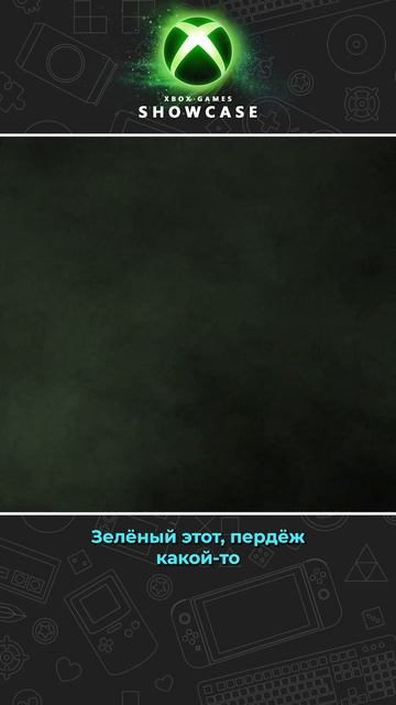 Сразу две Persona — лучшее с Xbox Games Showcase 2026