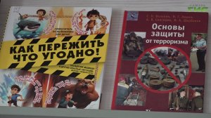 В Самаре школьникам напомнили, как действовать в чрезвычайных ситуациях