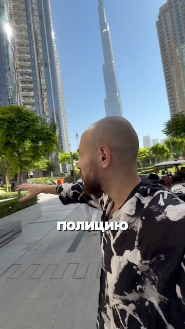 3 смотреть онлайн