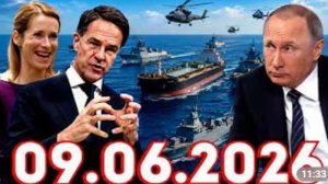 Главные Новости Дня 09.06.2026 - Главные События Новости Сегодня