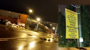18+ | КБ - успеть до пяти утра | Ремонты на М5 Урал