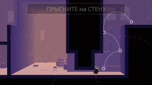 Мой друг банан... первая часть!
