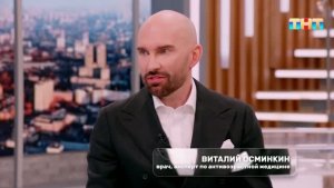 Секреты биохакинга: реально ли в старости выглядеть на 30 лет?