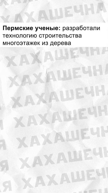 Поздравляю с Днём рождения мотоцикла! смотреть онлайн