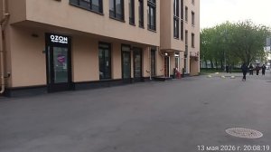 Курляндская' 10 - Трафик