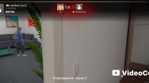 гранд криминал онлайн ГКО часть 1