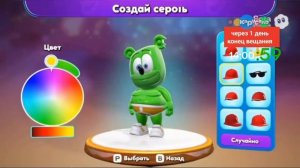 последний фрагмент эфира телеканала карусель-руми анонс и реклама с таймером 09.06.2026