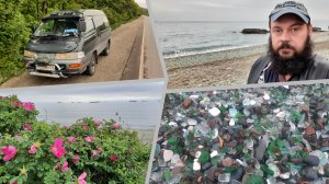 Прокатимся к морю! С ночёвкой, в машине. бухты Стеклянная и Соболь.