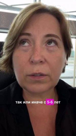 Как вырастить успешного бизнесмена?