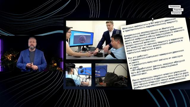 ПоТРЕНДим #7 Яндекс, битва нейросетей и бесплатные революции в ИИ