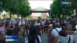 11.46 - «Вести. Адыгея» от 09.06.2026г.