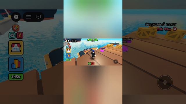 Играю в роблакс курорт тайкун 2