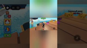 Играю в роблакс курорт тайкун 2
