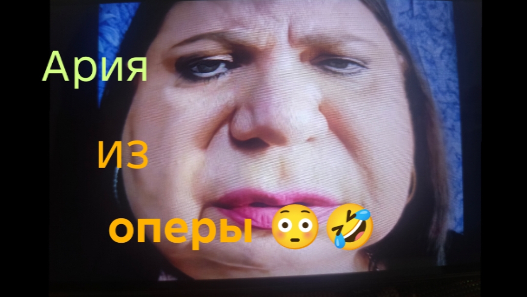 09-06-2026 ОБЗОР НА КАНАЛ ДЕВУШКА С УРАЛА 🤭🤭🤭песня та же поет она же 😆😆😆 смотреть онлайн