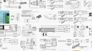 Электромагнитный замок TY-07A распиновка как работает схема управления