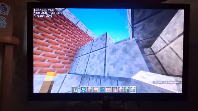 minecraft часть 10