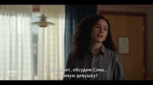 Каждый год после | Русский трейлер (Субтитры) | Сериал [2026]