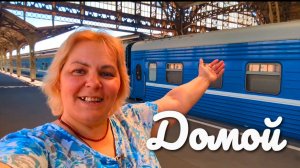 «Жизнь в деревне» Отпуску конец. Сгорели томаты.