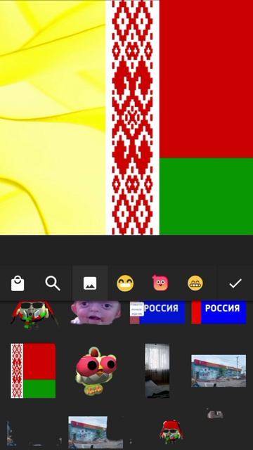 гайд на аву через иншот смотреть онлайн