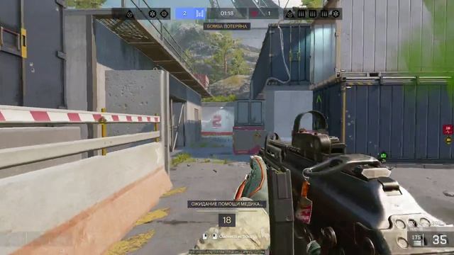 Warface смотреть онлайн