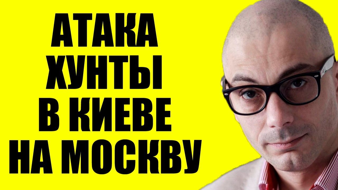 Гаспарян / Это финал смотреть онлайн