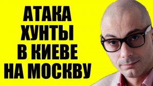 Гаспарян / Это финал