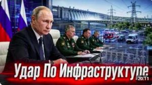 Фронт трещит_ Орехов под угрозой, Константиновка всё ближе к развязке