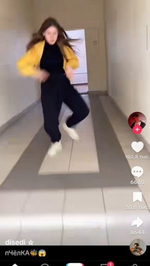 пхпххпхппххпхпхпхпх