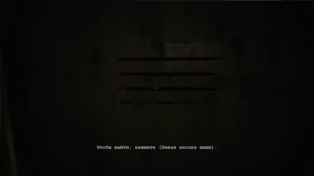 Прохождение Outlast -Часть 2 (Русские Континенты)