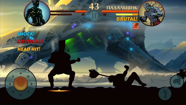 САМЫЙ ДОРОГОЙ ДОНАТ Shadow Fight 2 Путь Легенды смотреть онлайн