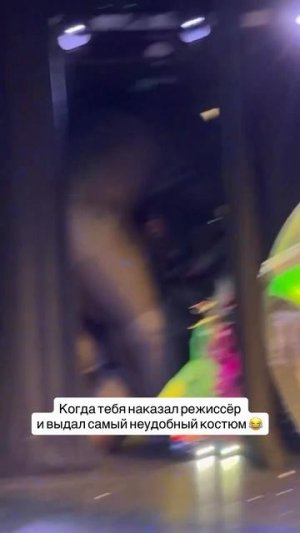 Поняли о ком речь?)