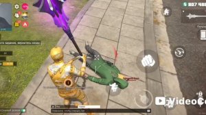 Grand criminal online gko