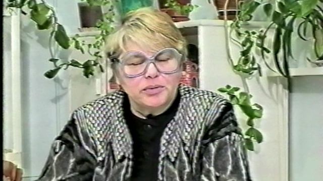 Экологический кружок