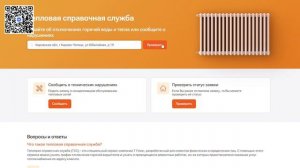 Летние новости 08.06