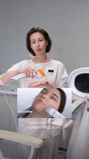 Как действует СМАС-лифтинг? Рассказываем простыми словами