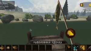Изба часть 3