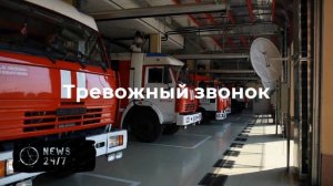 Суд оставил в силе приговор пасынку Намина по делу о двойном убийстве