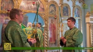 Ксение-Покровский женский монастырь в городе Яровое отметил престольный праздник