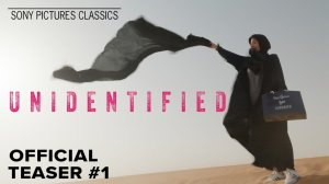 Unidentified Movie - Official Teaser | Sony Pictures Classics